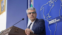 Ez a jelentés volt Irán szerint a végső ürügy a támadásra